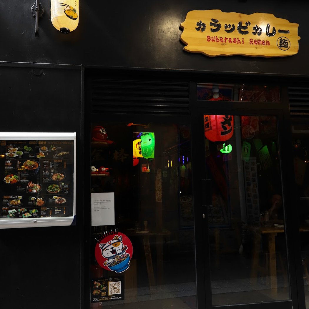 Subarashi ramen 鬼金棒 2